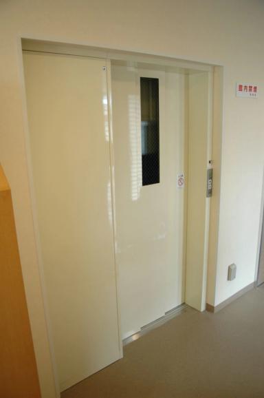 永代 - Image 5