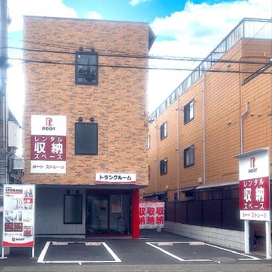 三鷹市井口（三鷹市）の店舗写真1