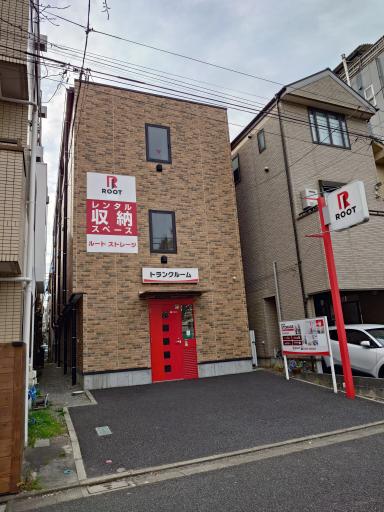 世田谷区深沢（世田谷区）の店舗写真1
