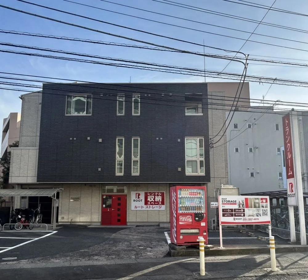 吉川 - Image 1
