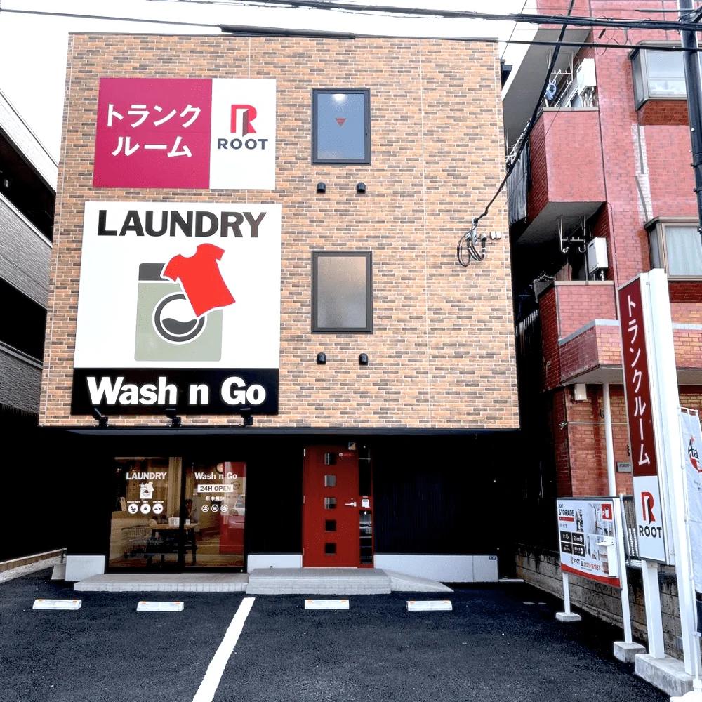 川口５丁目 - Image 1