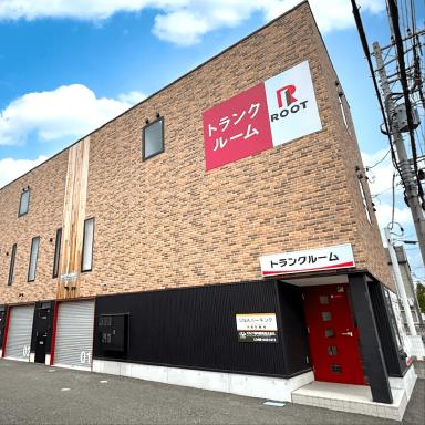 戸田市新曽（戸田市）の店舗写真1