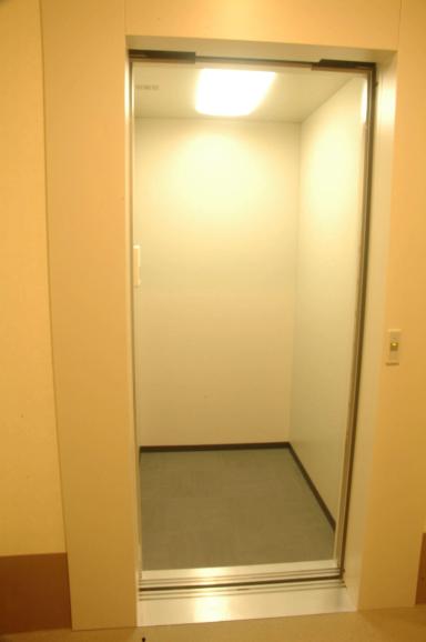 町田市小川 - Image 6