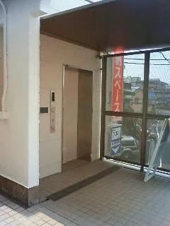 練馬区高松（練馬区）の店舗写真6