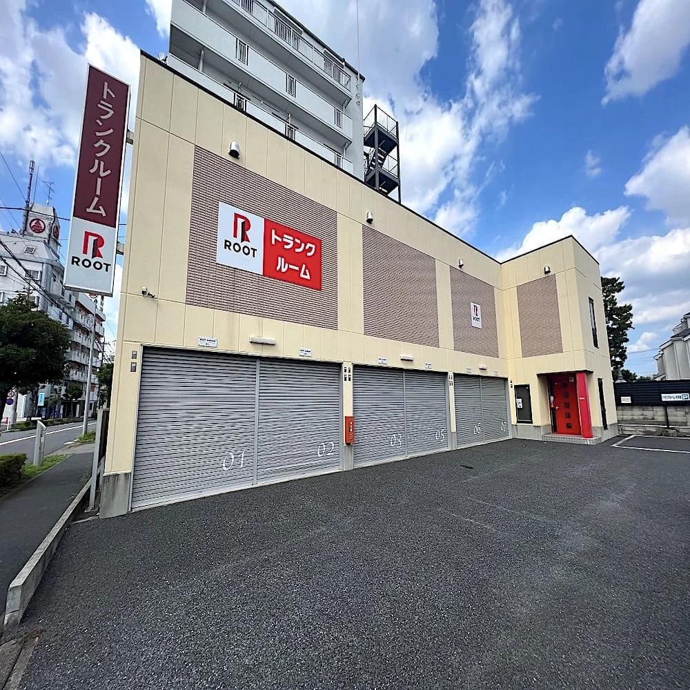 花畑（足立区）の店舗写真1