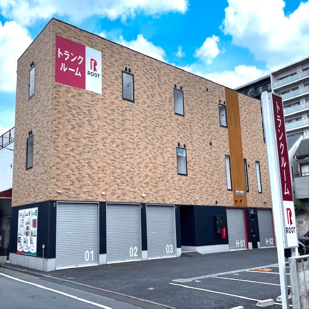西新井３丁目（足立区）の店舗写真1
