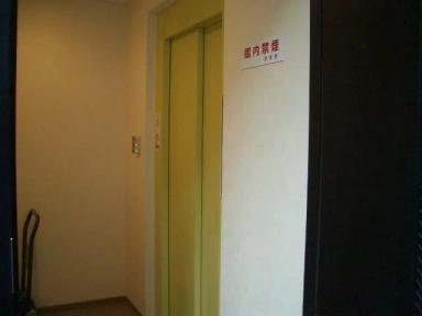 麻布十番 - Image 5
