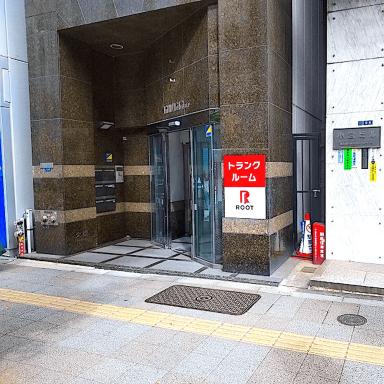 駒形（台東区）の店舗写真1