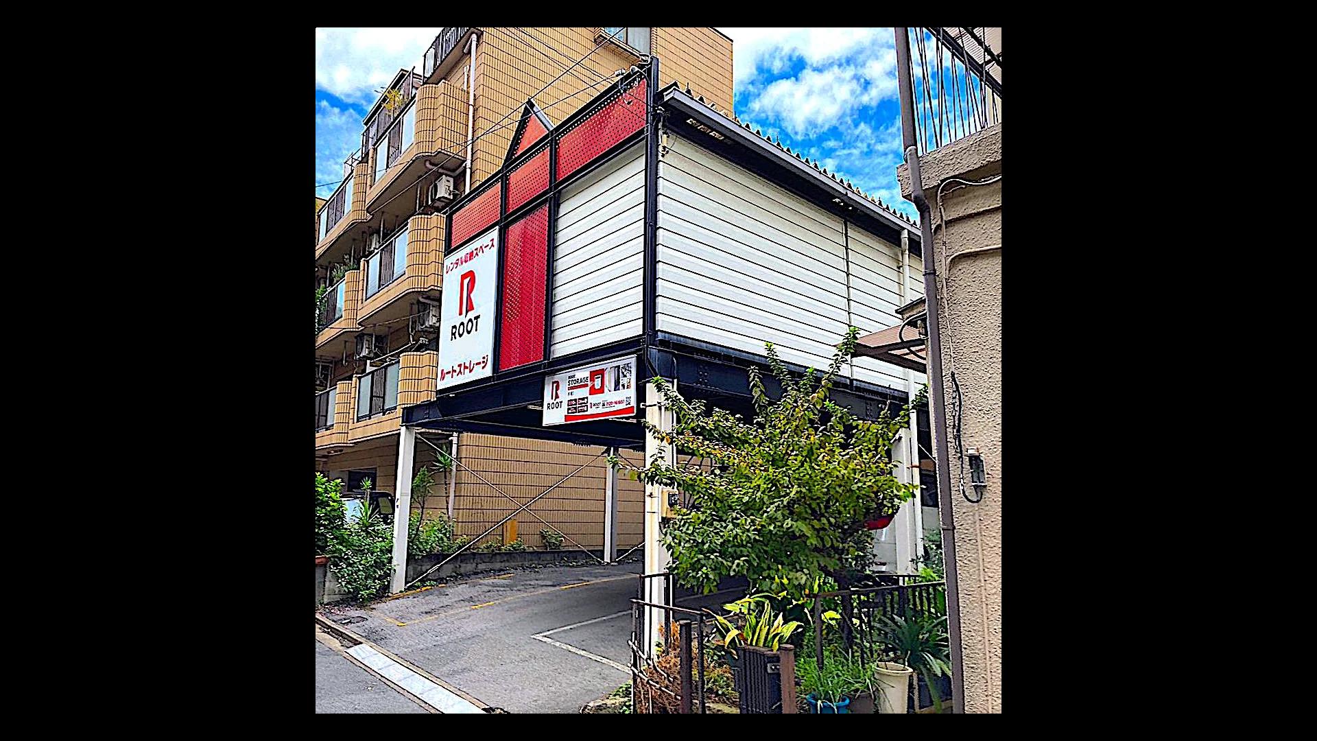 木場１ - Image 1