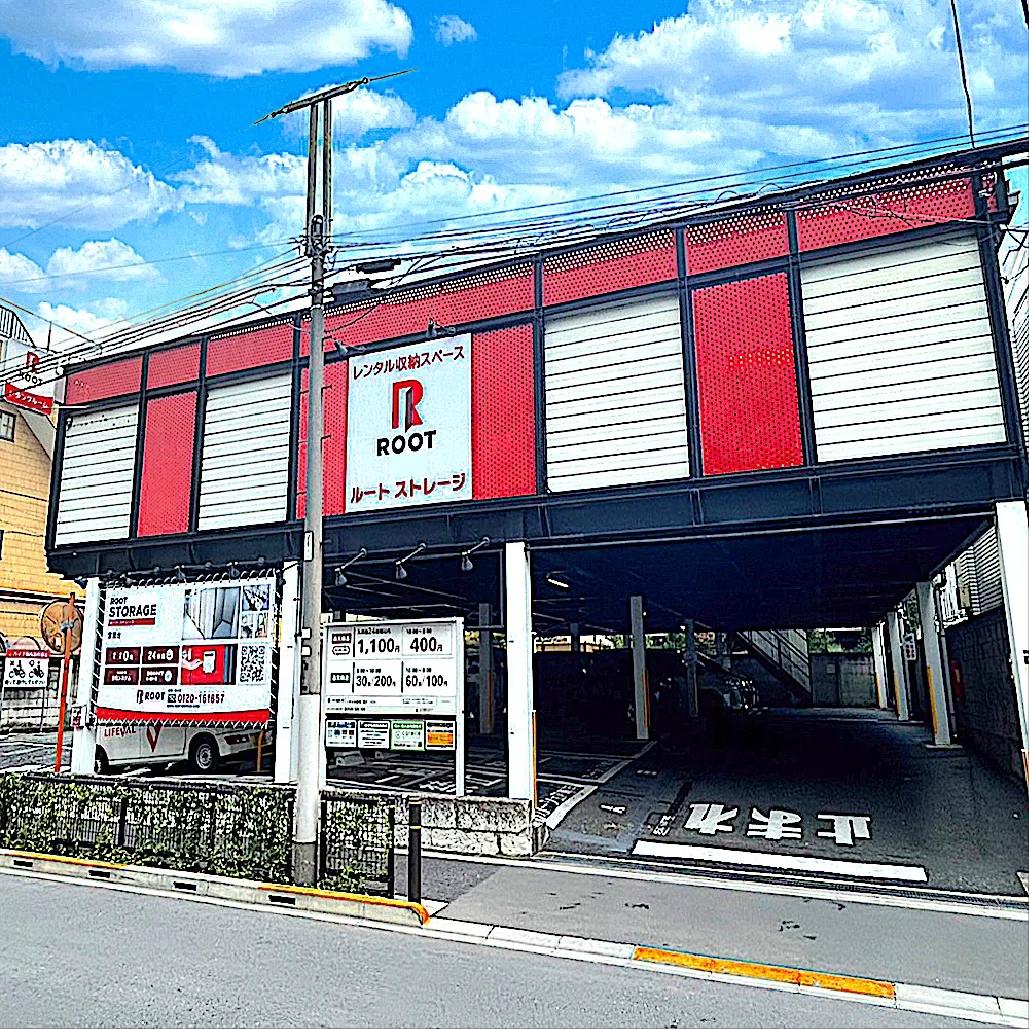 常盤台（板橋区）の店舗写真1