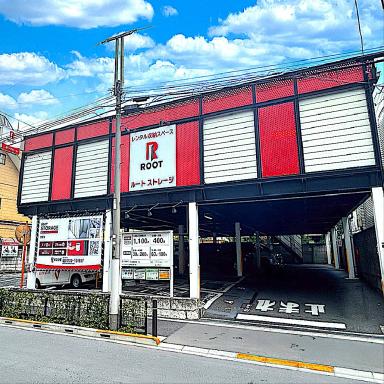 常盤台（板橋区）の店舗写真1