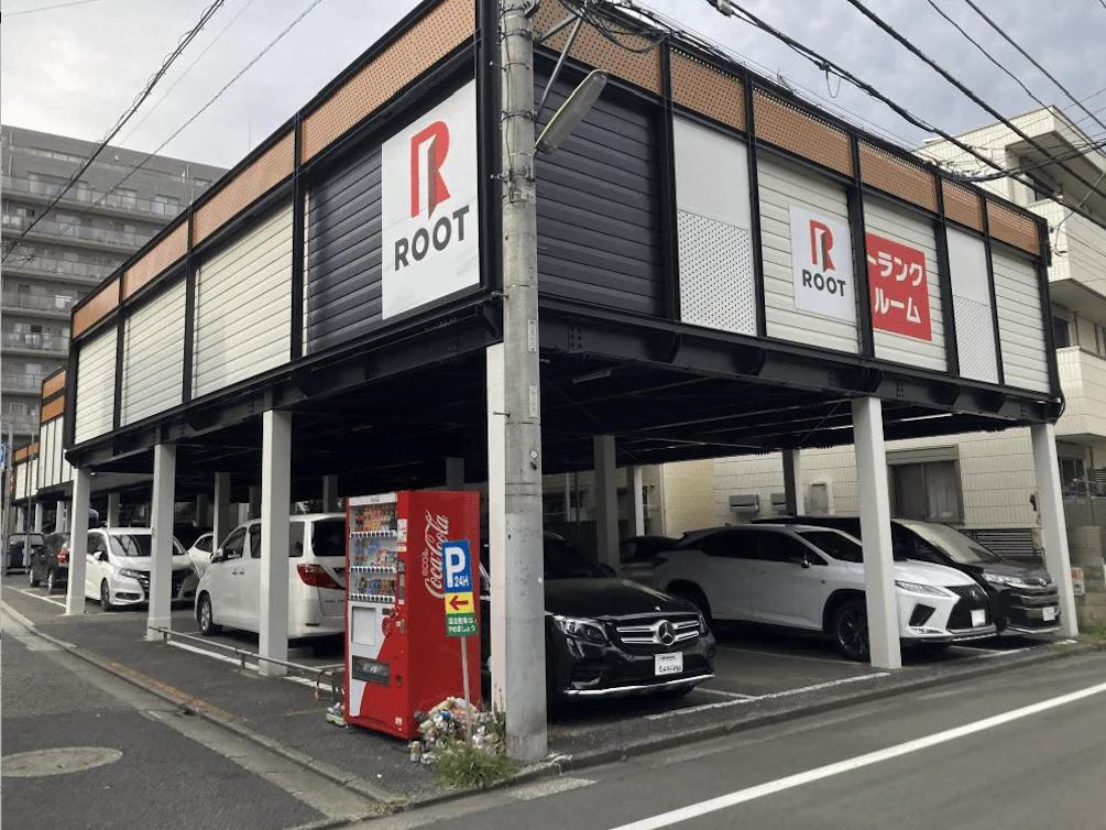 三軒茶屋 - Image 1
