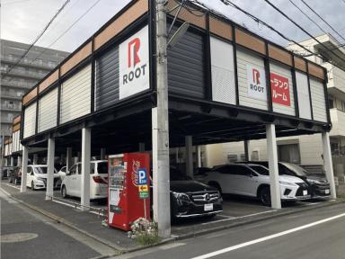 三軒茶屋 - Image 1