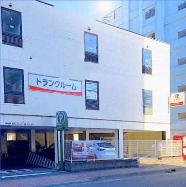 西横浜 - Image 1