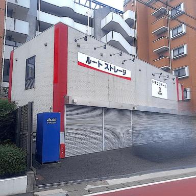 打越 - Image 1
