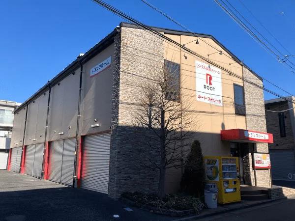 聖蹟桜ヶ丘（多摩市）の店舗写真1