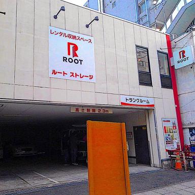 本牧（横浜市中区）の店舗写真1