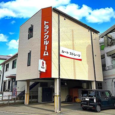 戸田市本町（戸田市）の店舗写真1