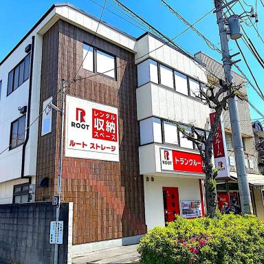 向井町（横浜市鶴見区）の店舗写真1