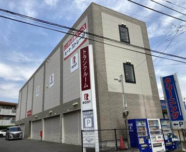 町田市小川 - Image 1
