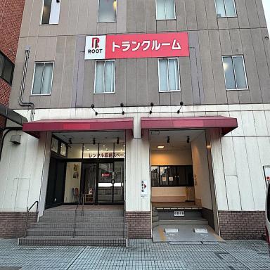 瀬田 - Image 1