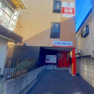若林２（世田谷区）の店舗写真1