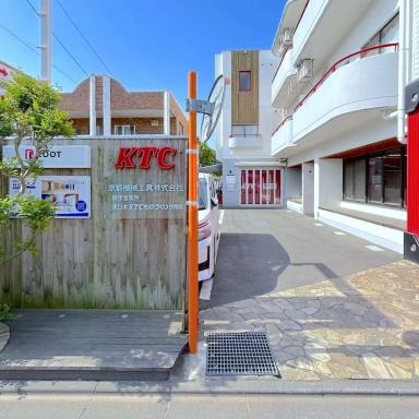 さいたまＫＴＣ（さいたま市桜区）の店舗写真1