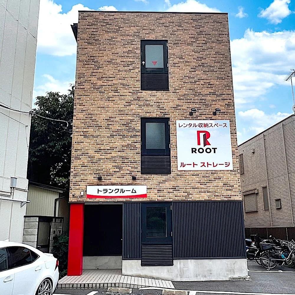 板橋２丁目（板橋区）の店舗写真1