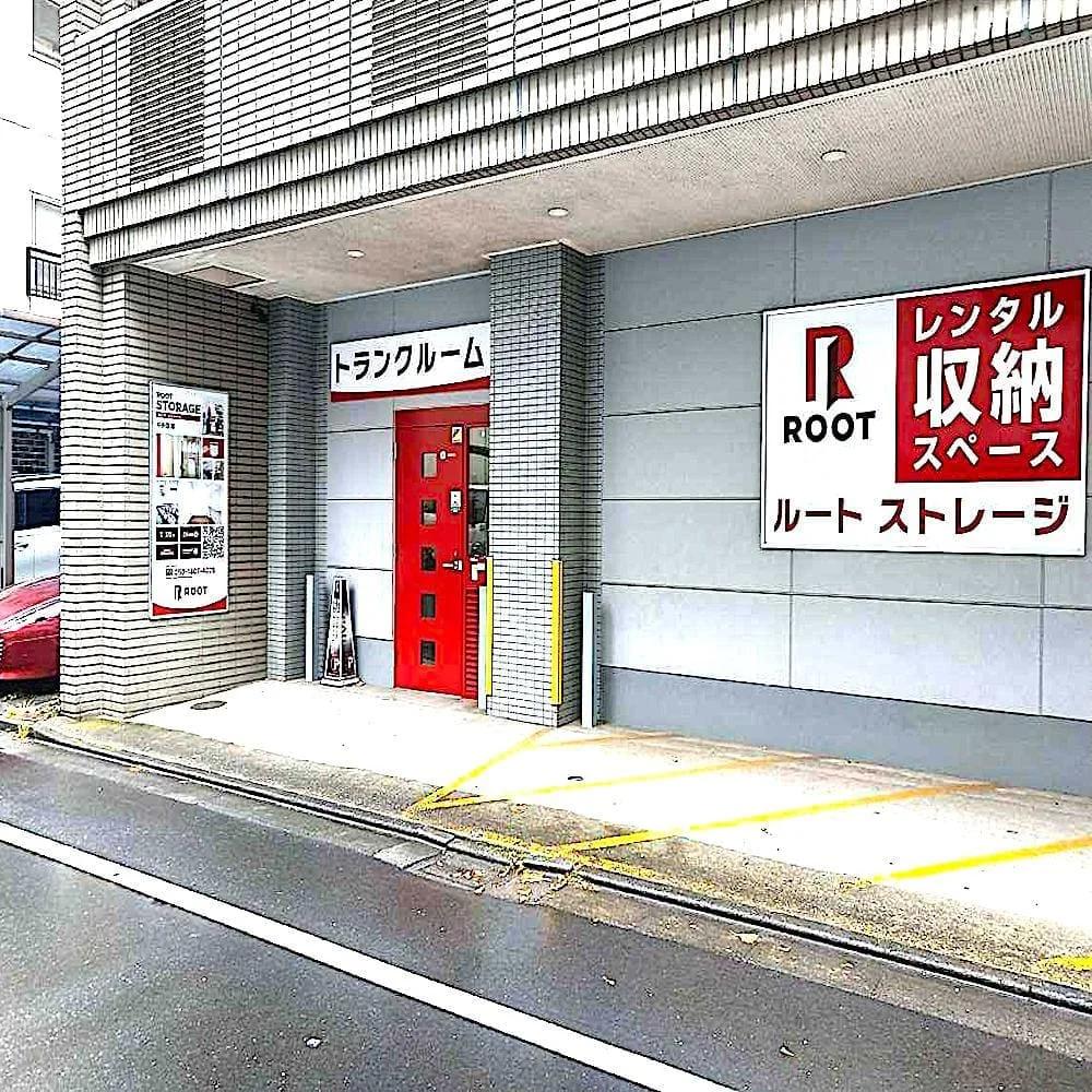 中央区湊（中央区）の店舗写真1