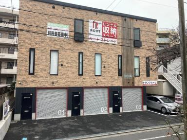 南葛西（江戸川区）の店舗写真1