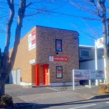 東久留米市柳窪（東久留米市）の店舗写真1