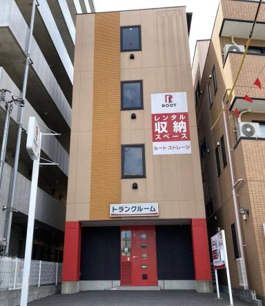 葛飾区新宿 - Image 1