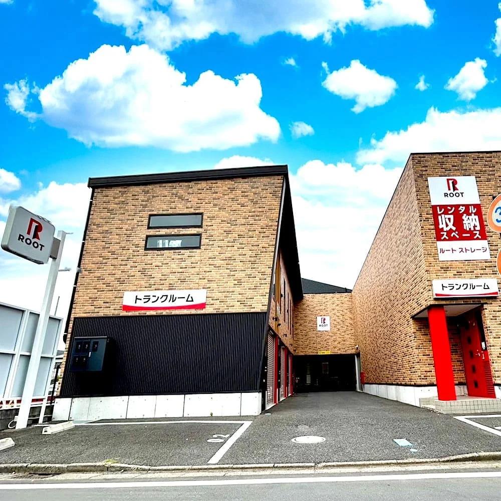 桜区南元宿 - Image 1