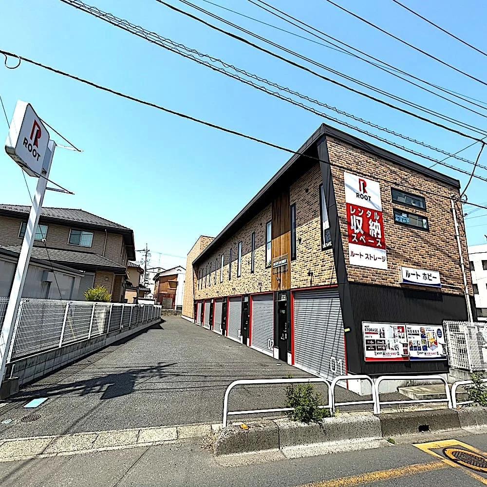 田島３丁目 - Image 1