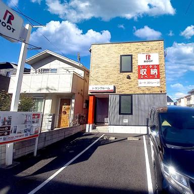 市川市塩焼 - Image 1