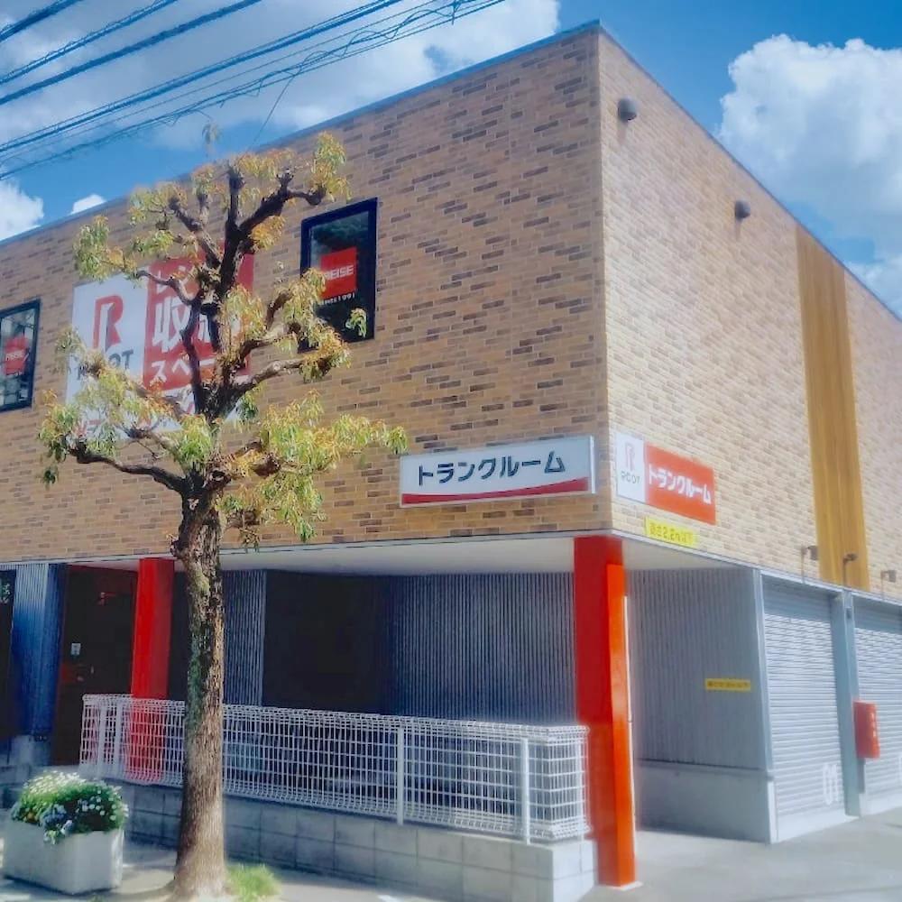 三鷹市役所北（三鷹市）の店舗写真1