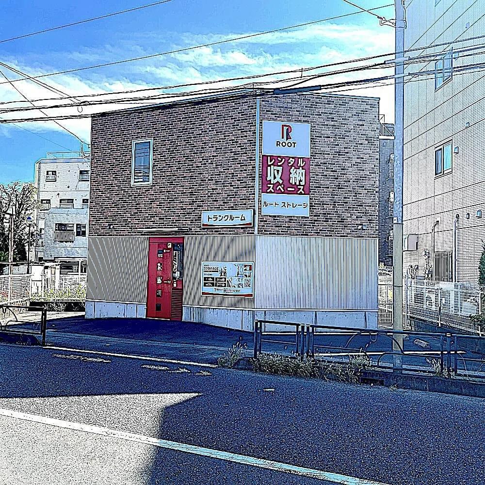 世田谷区鎌田（世田谷区）の店舗写真1