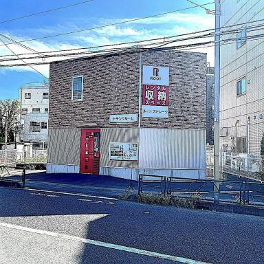 世田谷区鎌田（世田谷区）の店舗写真1