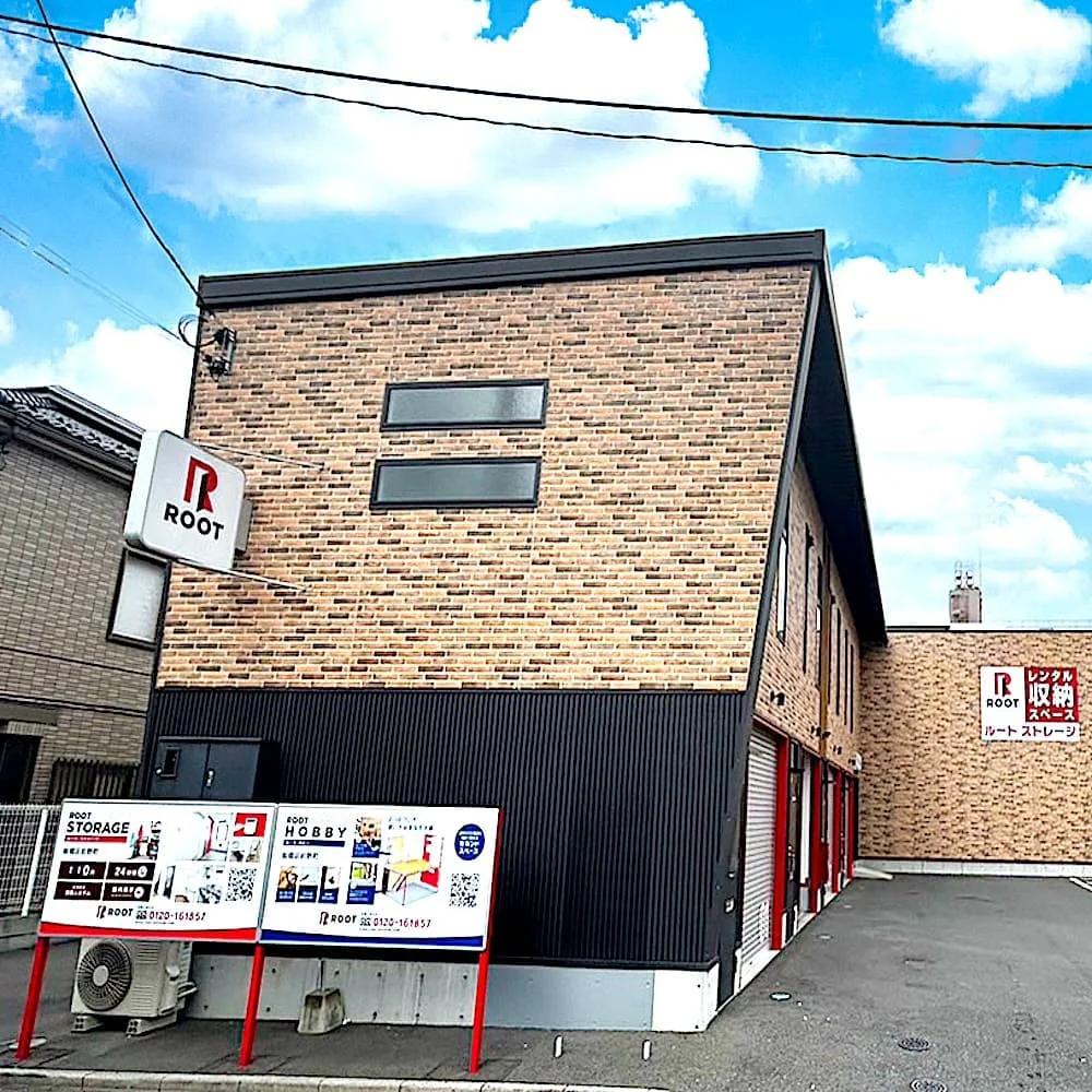 板橋区前野町 - Image 1