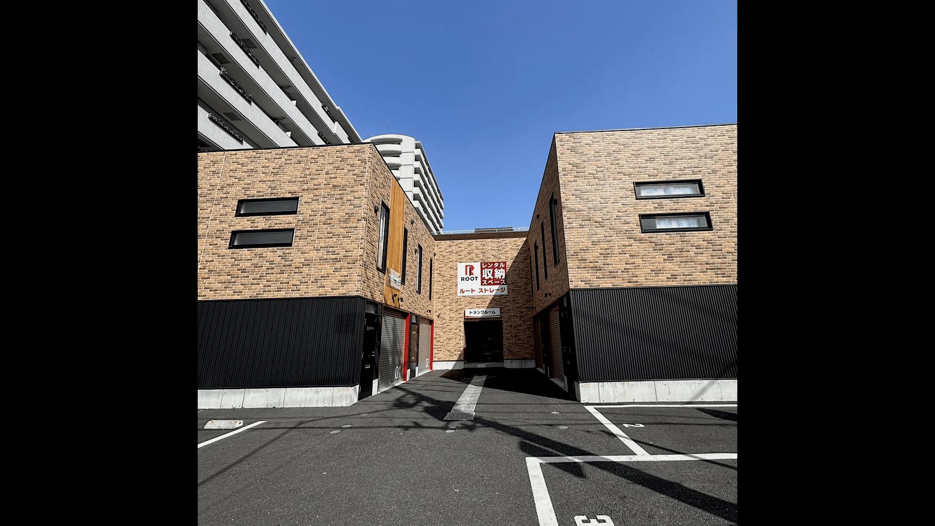 川口市中青木（川口市）の店舗写真1