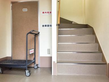 東久留米市下里（東久留米市）の店舗写真6