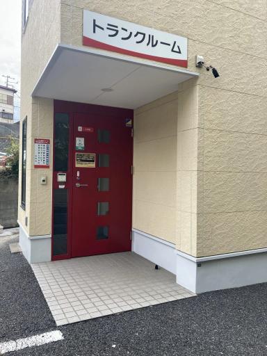 上本郷 - Image 7
