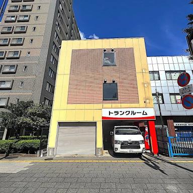小豆沢（板橋区）の店舗写真1