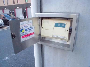 木場２（江東区）の店舗写真4