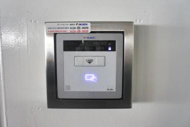 井荻 - Image 3