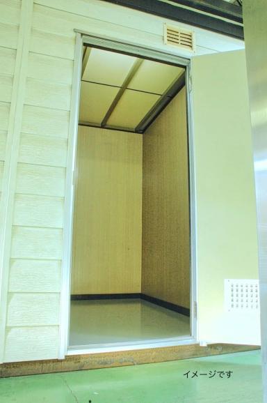 長沢 - Image 3