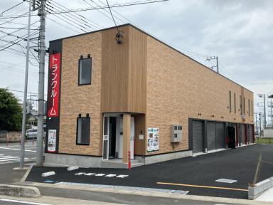 和光市白子 - Image 1
