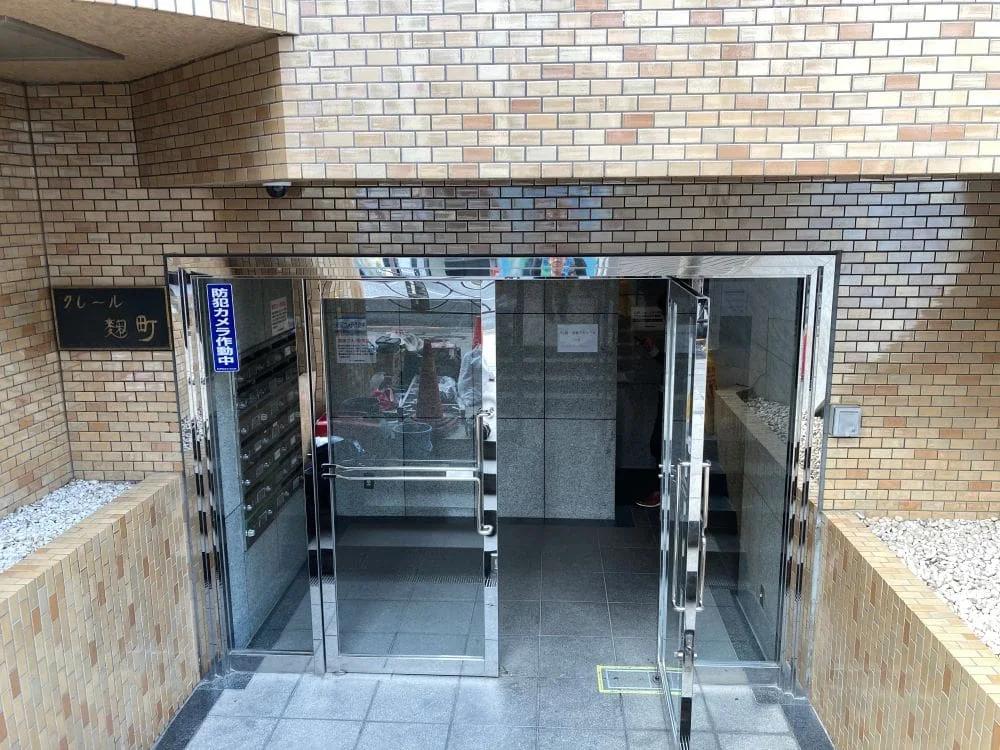半蔵門２（千代田区）の店舗写真1