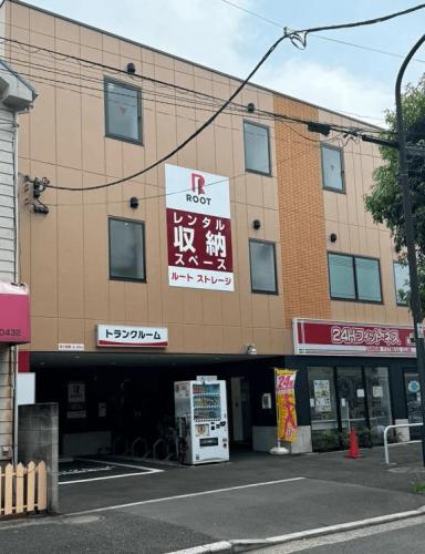 若林３ - Image 1