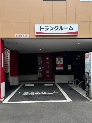 若林３ - Image 8